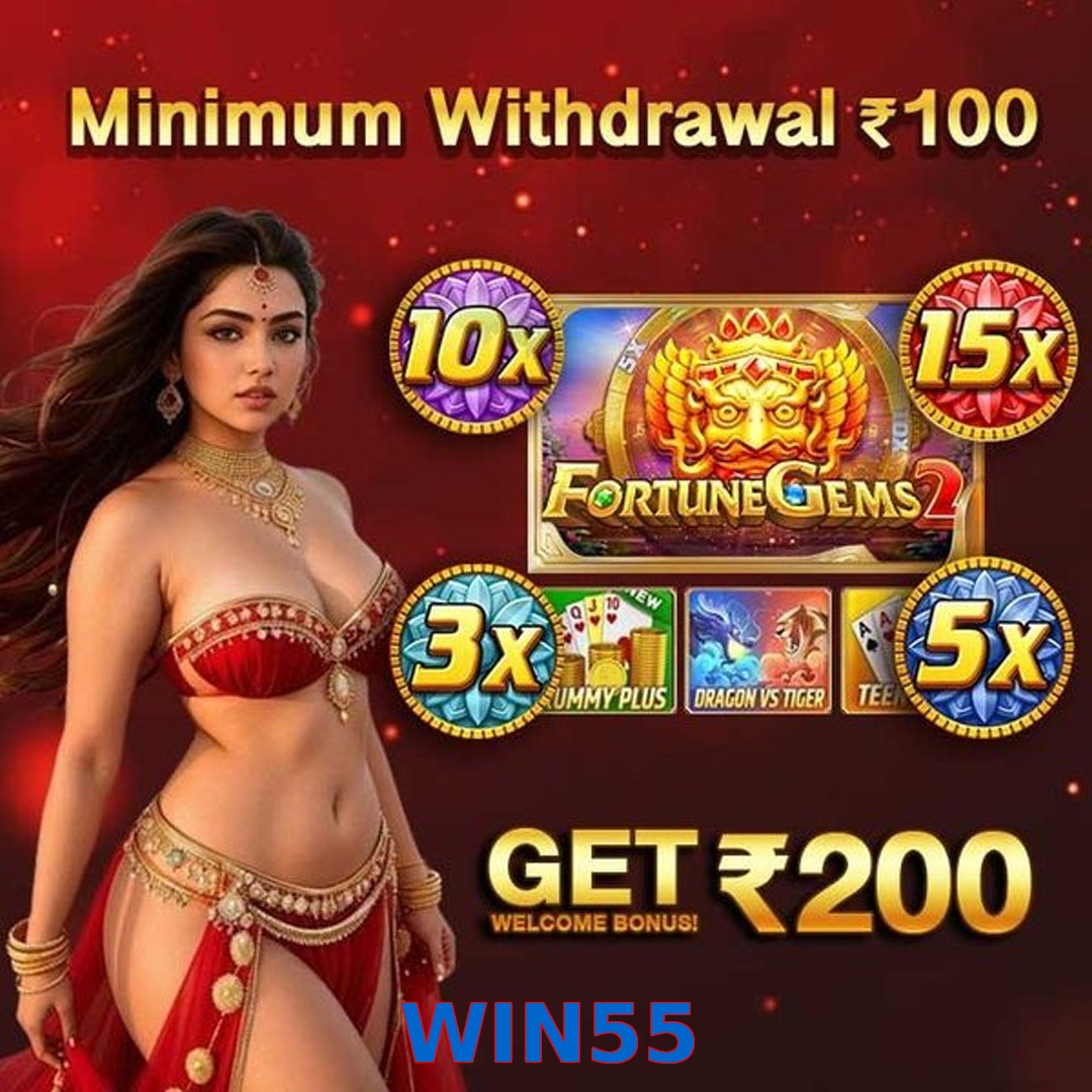 WIN55