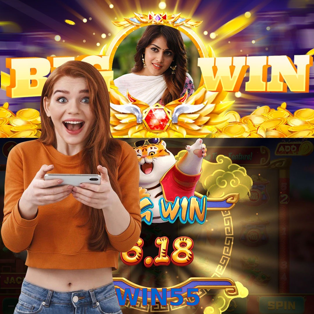 WIN55
