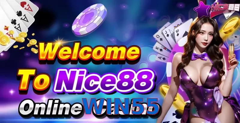 WIN55