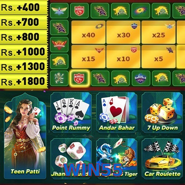 WIN55