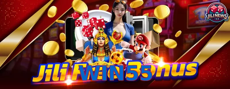 WIN55