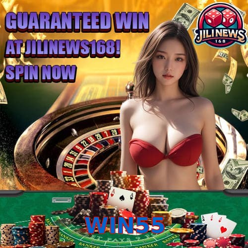 WIN55