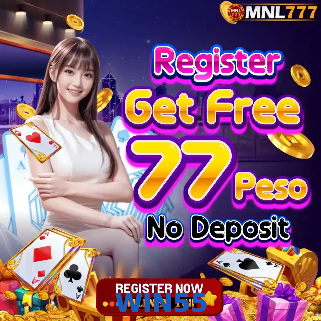 WIN55