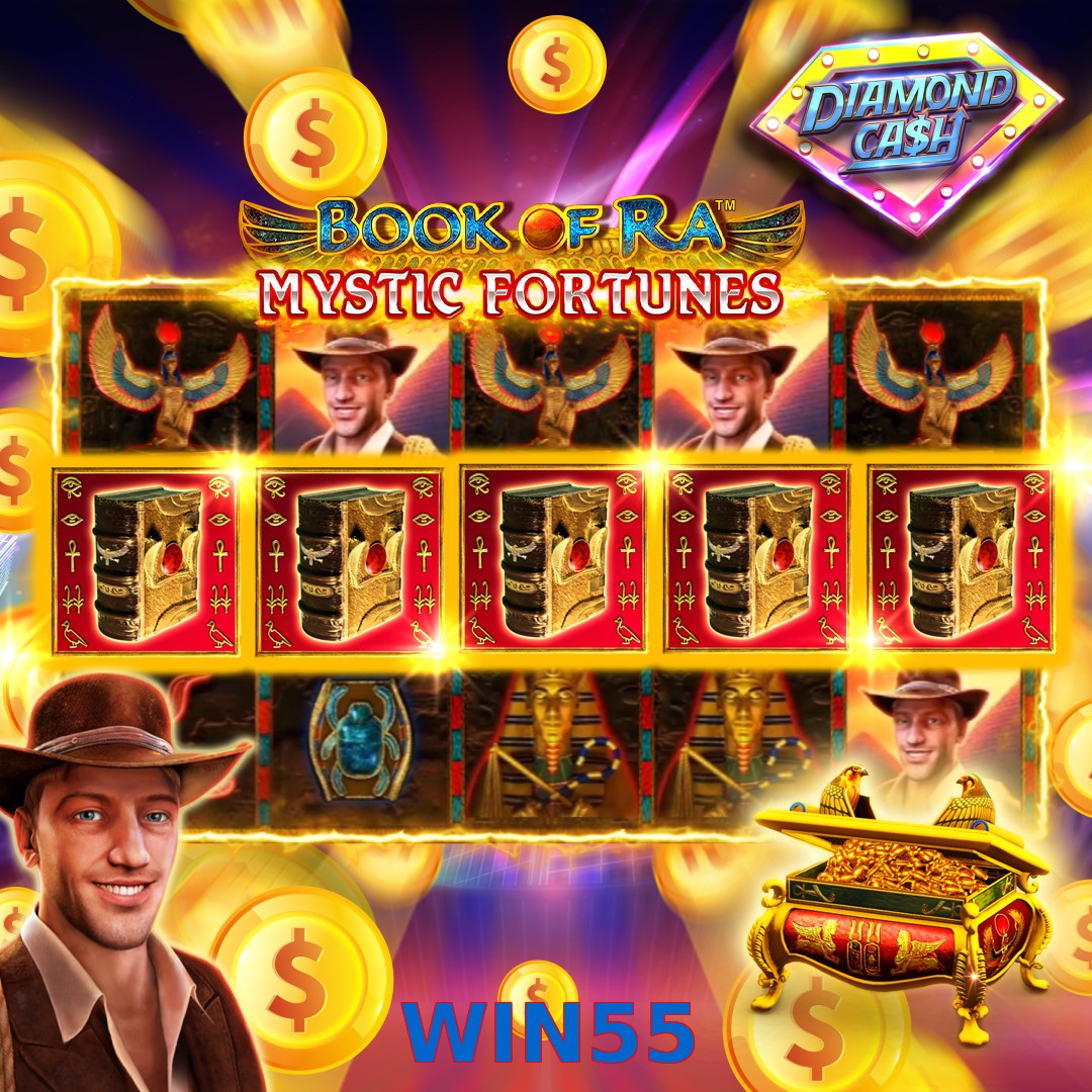 WIN55