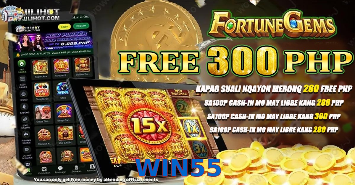 WIN55