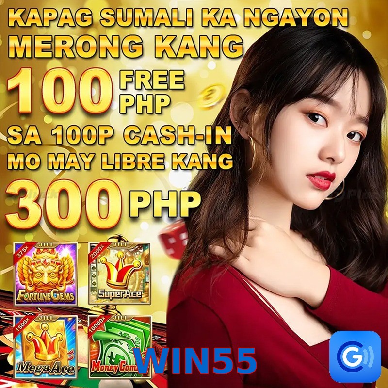 WIN55
