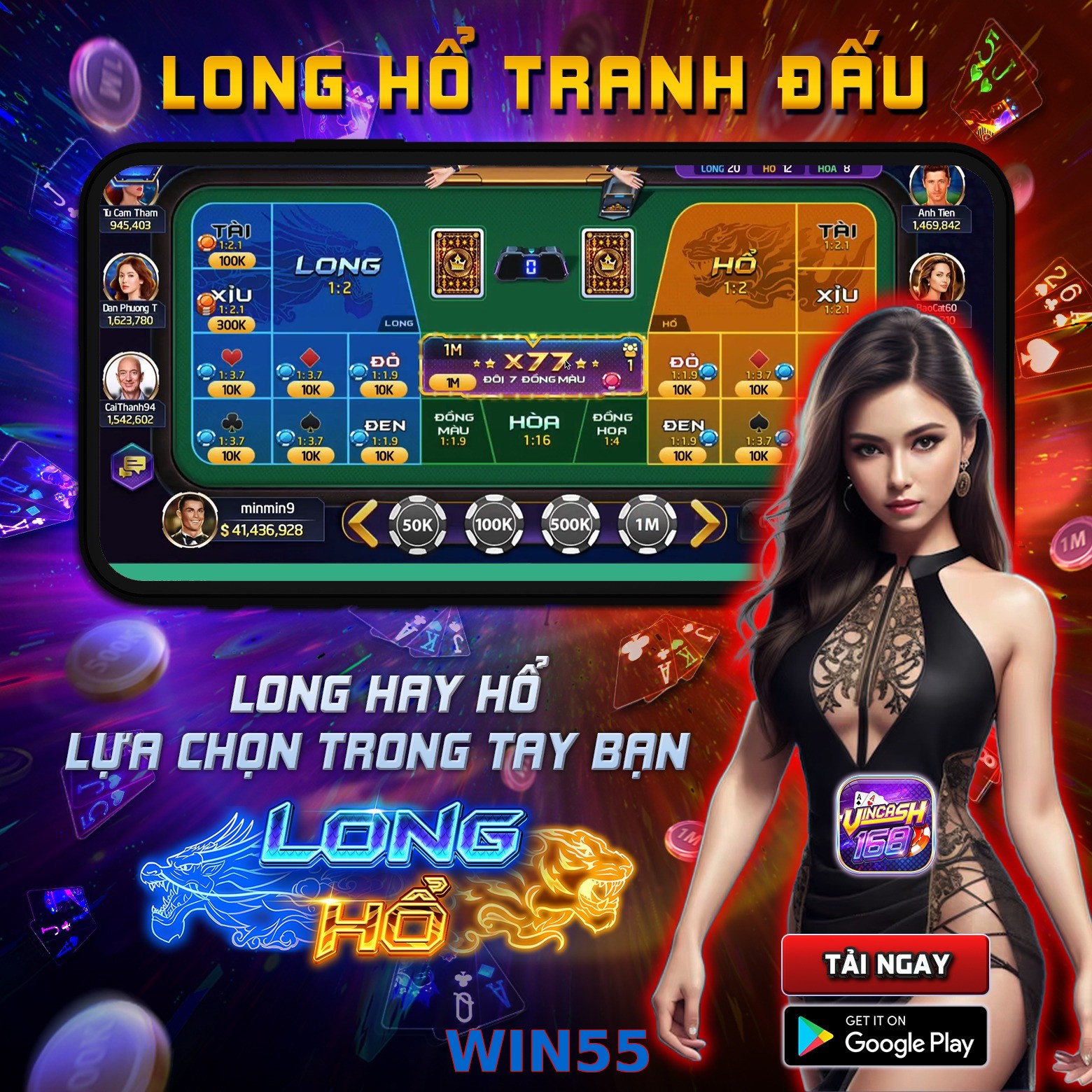 WIN55