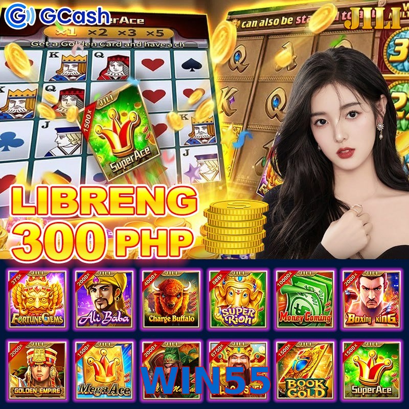 WIN55