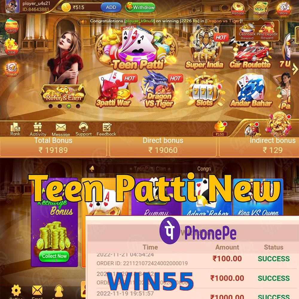 WIN55