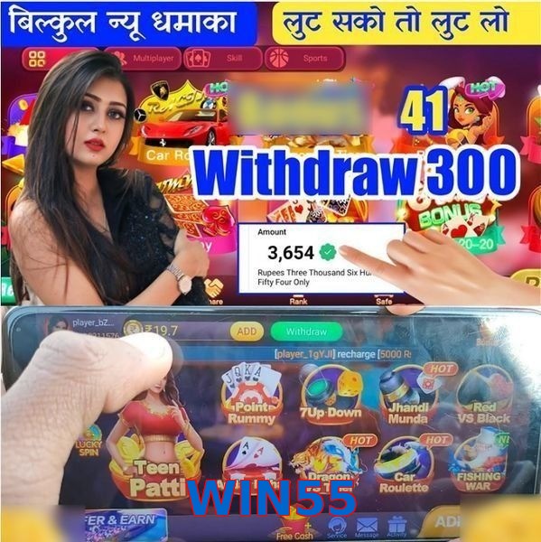 WIN55